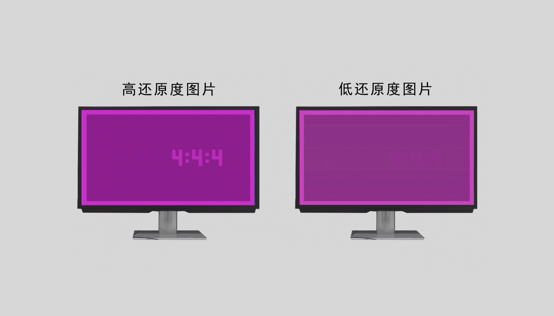 12還原圖片對比.jpg